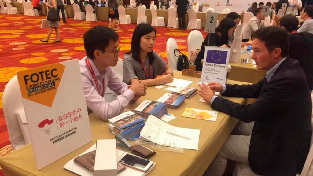 CLM-participa-foro-hispano-chino-fototec